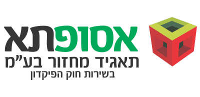אסופתא תאגיד מחזור